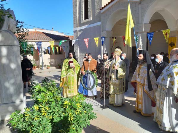 Εικόνα Ανάρτησης